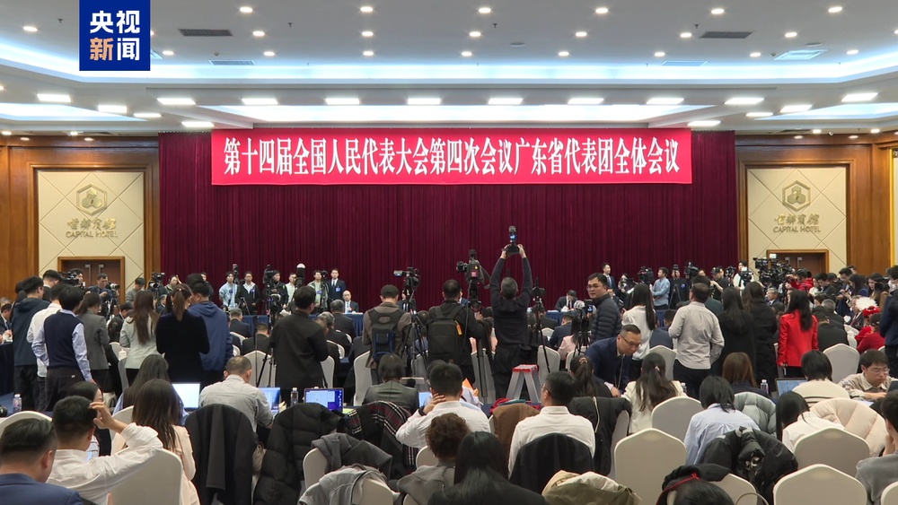 开放日上见“开放” 细节里看广东的“诚意”与“新意”