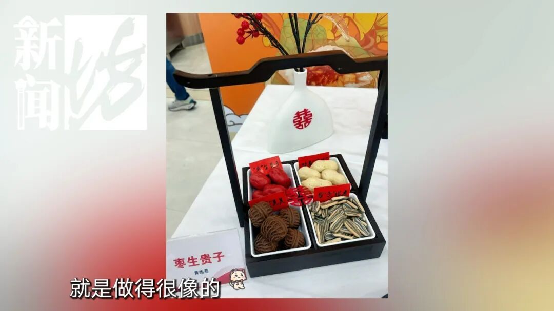 上海知名主持人上门拜师学艺！"中国版金三顺"火出圈