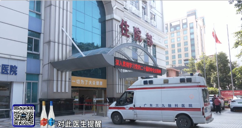 6岁半男童仅会说单字，竟是因为大脑被“水泡”占据四分之一