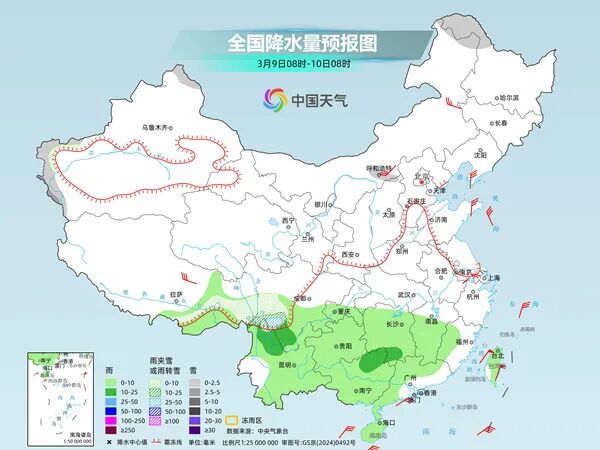@云南人注意,局地降温超10℃!今晚开始 @云南人注意,局地降温超10℃!今晚开始