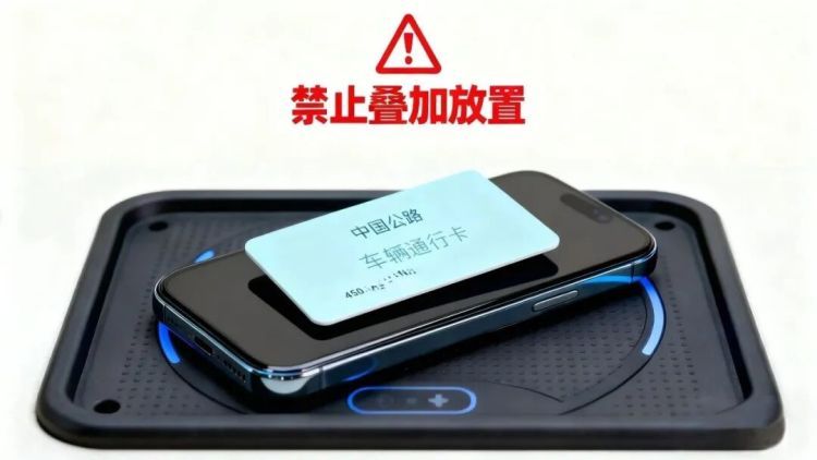 高速CPC卡在车内“爆炸”！千万别将它放在这个位置