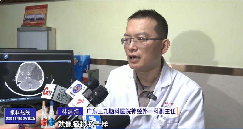 6岁半男童仅会说单字，竟是因为大脑被“水泡”占据四分之一