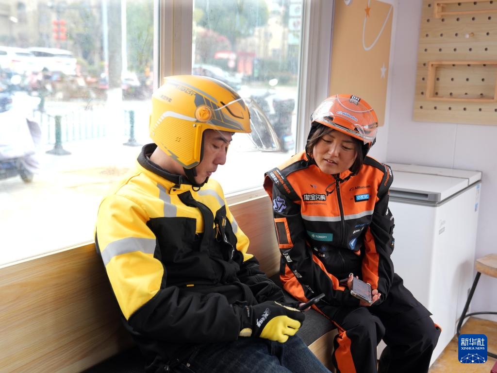 外卖骑手田丹：“骑”开得胜 &nbsp;绽放精彩