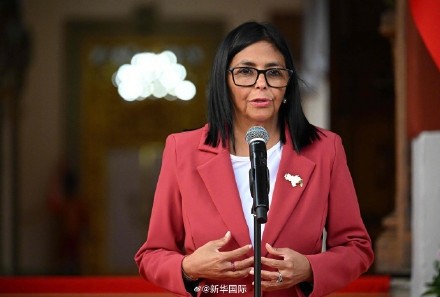 委内瑞拉代总统：外交对话是解决委美分歧最佳途径