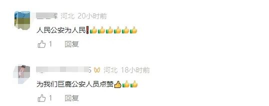 2岁男童街头走失,幸亏遇到“临时奶爸”…… 2岁男童街头走失,幸亏遇到“临时奶爸”……