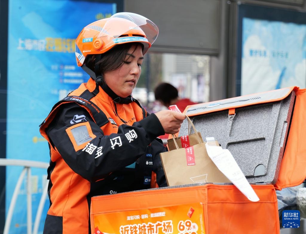 外卖骑手田丹：“骑”开得胜 &nbsp;绽放精彩