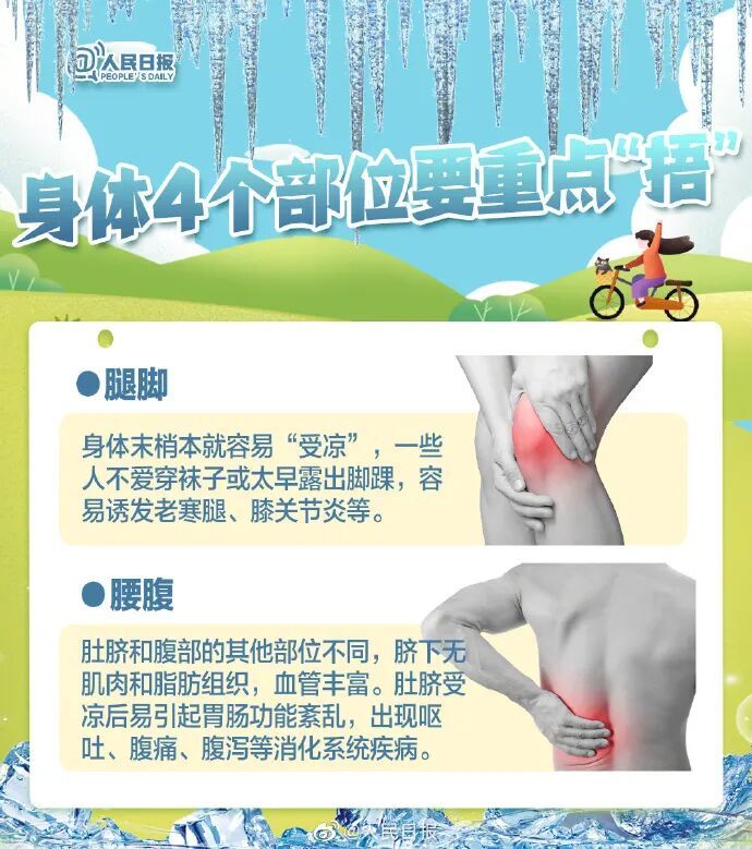 最高降温超10℃！云南将迎降温降雨天气，部分地区或有雪