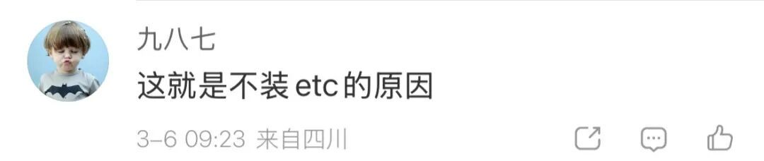 撞脸肖战、龚俊、王鹤棣…00后高速收费员因颜值火了！本人回应