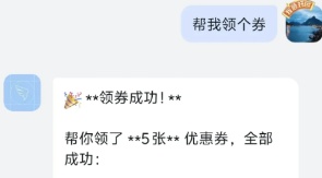 “养虾”突然爆火，有人赚了26万元！广东一地现场排长队