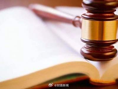 家长花万元送孩子学川剧遇退费纠纷 法院：“一经教学、概不退还”条款无效