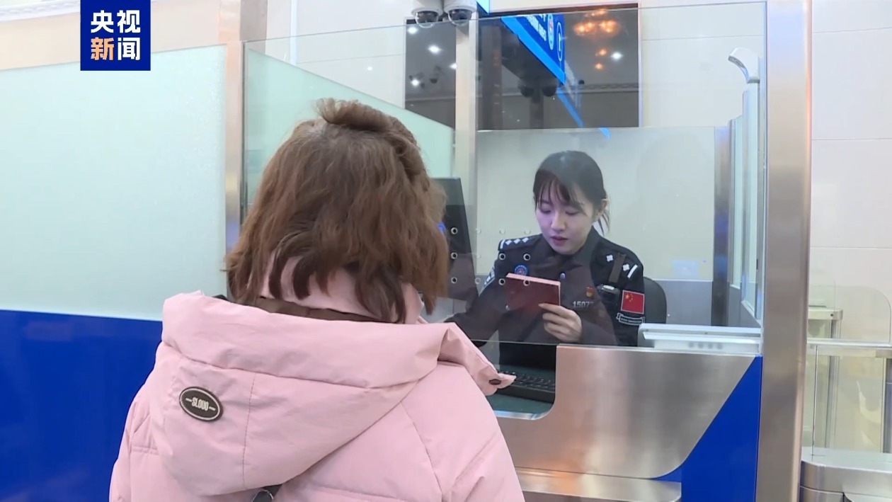 中国满洲里至俄罗斯后贝加尔斯克客运列车恢复开行