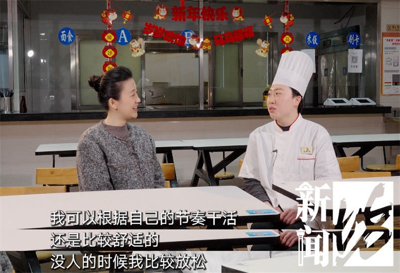 上海知名主持人上门拜师学艺！"中国版金三顺"火出圈