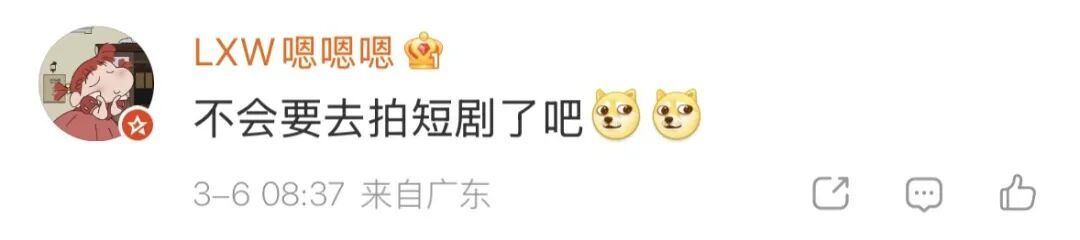 撞脸肖战、龚俊、王鹤棣…00后高速收费员因颜值火了！本人回应