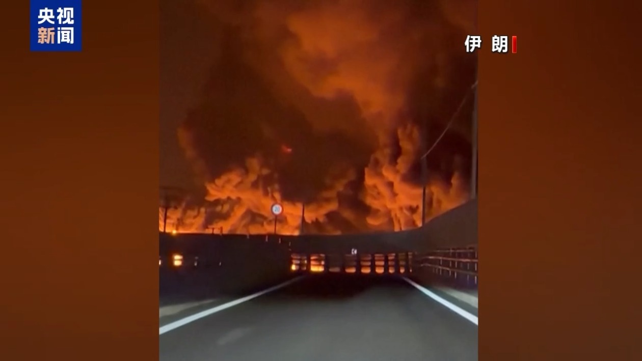 以军：今日已监测到四轮伊朗导弹攻击