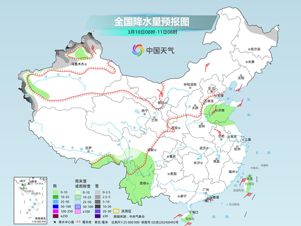 南方阴雨持续局地有大雨 北方雨雪稀少气温明显回升