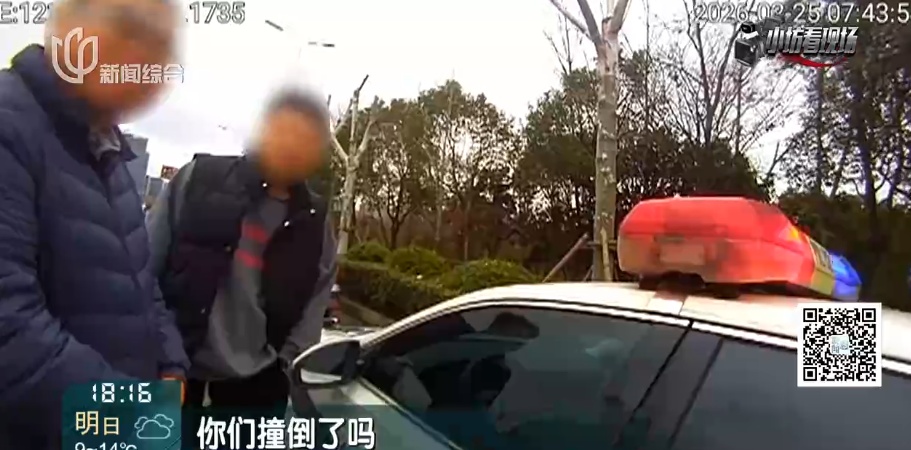 一司机报警后，被扣9分罚款350元，还被行拘，警方提醒：别冲动