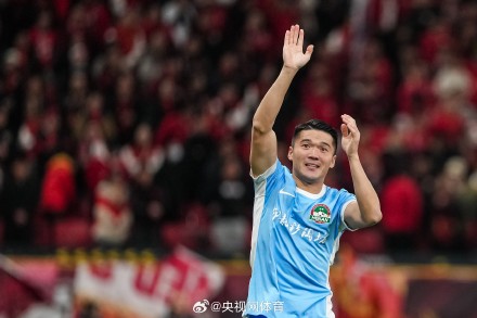 上海海港1比2河南队