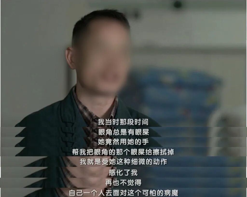 她主动申请调到这个岗位,瞒了丈夫半年…… 她主动申请调到这个岗位,瞒了丈夫半年……