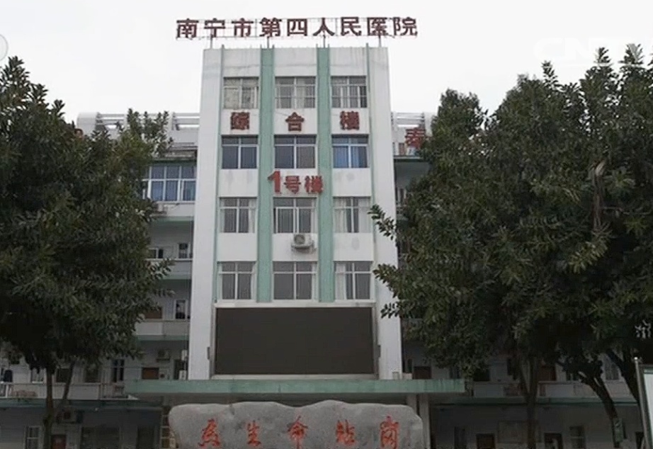 她主动申请调到这个岗位,瞒了丈夫半年…… 她主动申请调到这个岗位,瞒了丈夫半年……