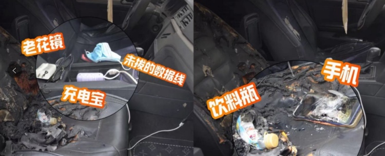 高速CPC卡在车内“爆炸”！千万别将它放在这个位置