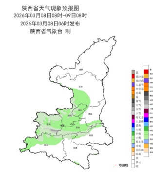 先升温至20℃后雨雪降温！陕西大范围雨雪时间确定→