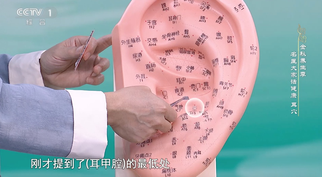 掏耳朵、采耳远比想象中更危险！这些伤害耳朵的行为，你中了几个→