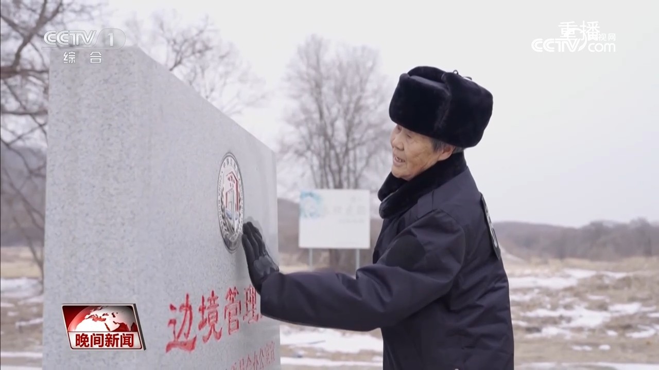 致敬了不起的她｜以“她力量”涵养好家风