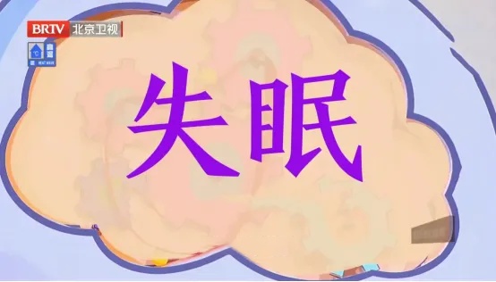 一种“招病”的锻炼方式，很多人却急着做，赶紧改→