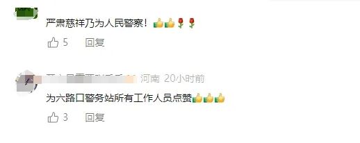 2岁男童街头走失,幸亏遇到“临时奶爸”…… 2岁男童街头走失,幸亏遇到“临时奶爸”……