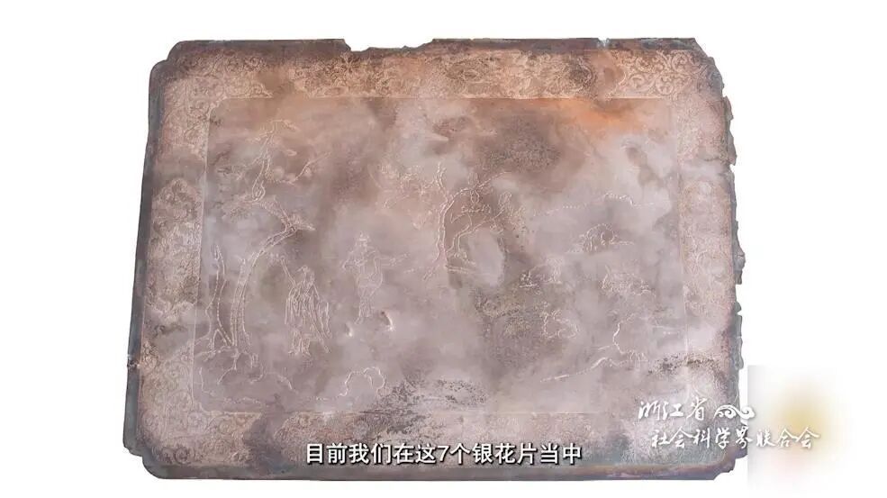 义乌的商贸有多繁茂 看看这两组千年前的文物 义乌的商贸有多繁茂 看看这两组千年前的文物