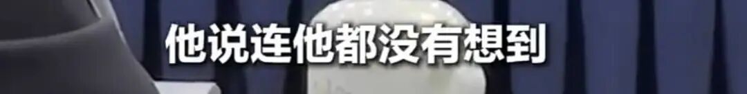 “马化腾都没想到”,“养龙虾”突然爆火 “马化腾都没想到”,“养龙虾”突然爆火