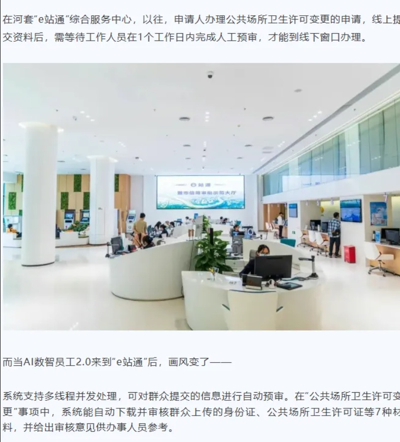 “马化腾都没想到”！“养龙虾”突然爆火，最新提醒