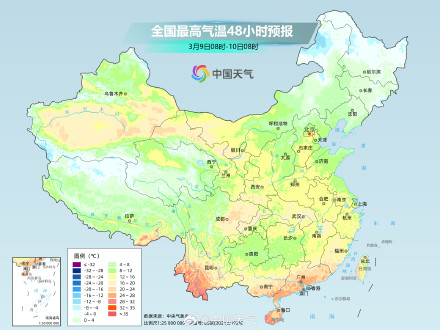 北方气温回升多地暖意十足 南方冷暖转换明显