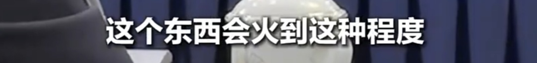“马化腾都没想到”,“养龙虾”突然爆火 “马化腾都没想到”,“养龙虾”突然爆火