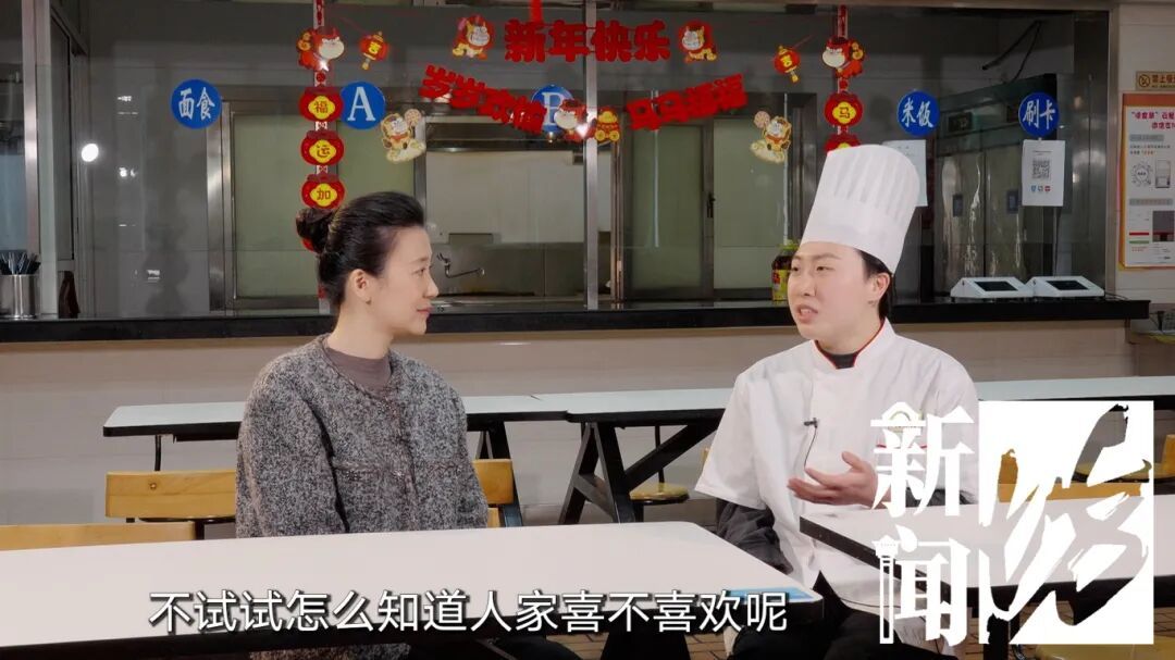 上海知名主持人上门拜师学艺！"中国版金三顺"火出圈