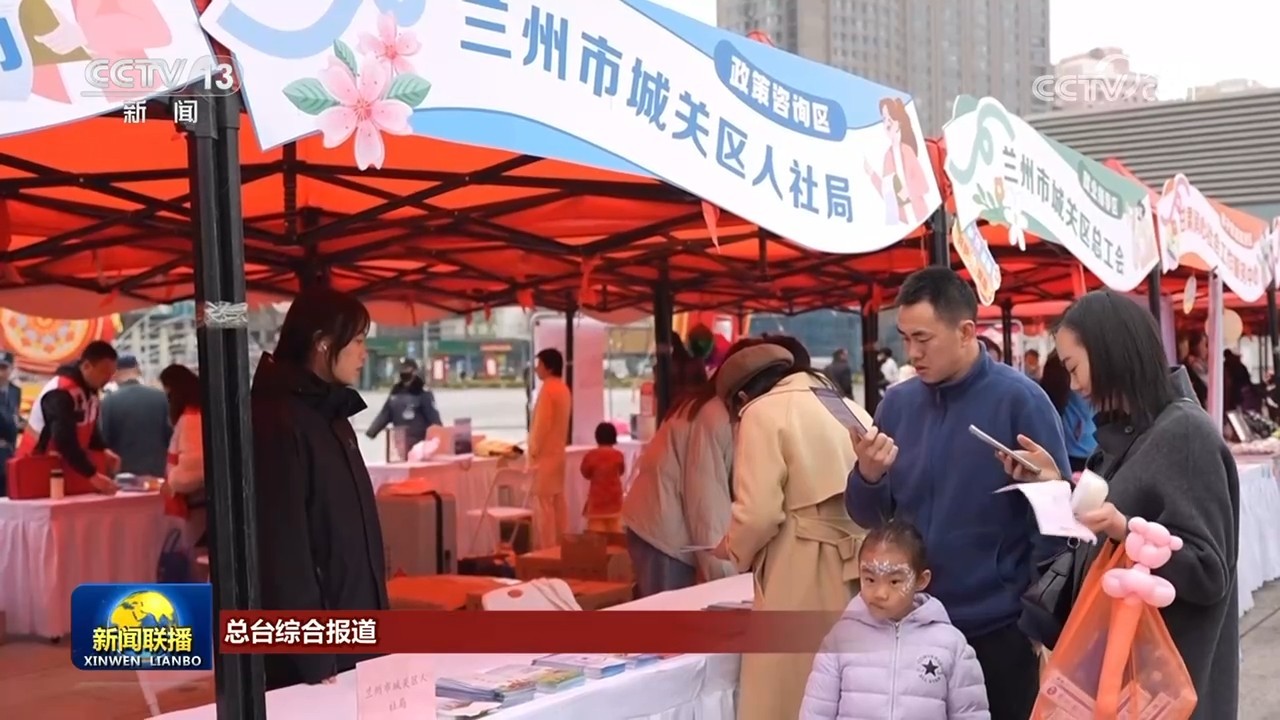各地多种方式庆祝“三八”国际劳动妇女节 各地多种方式庆祝“三八”国际劳动妇女节