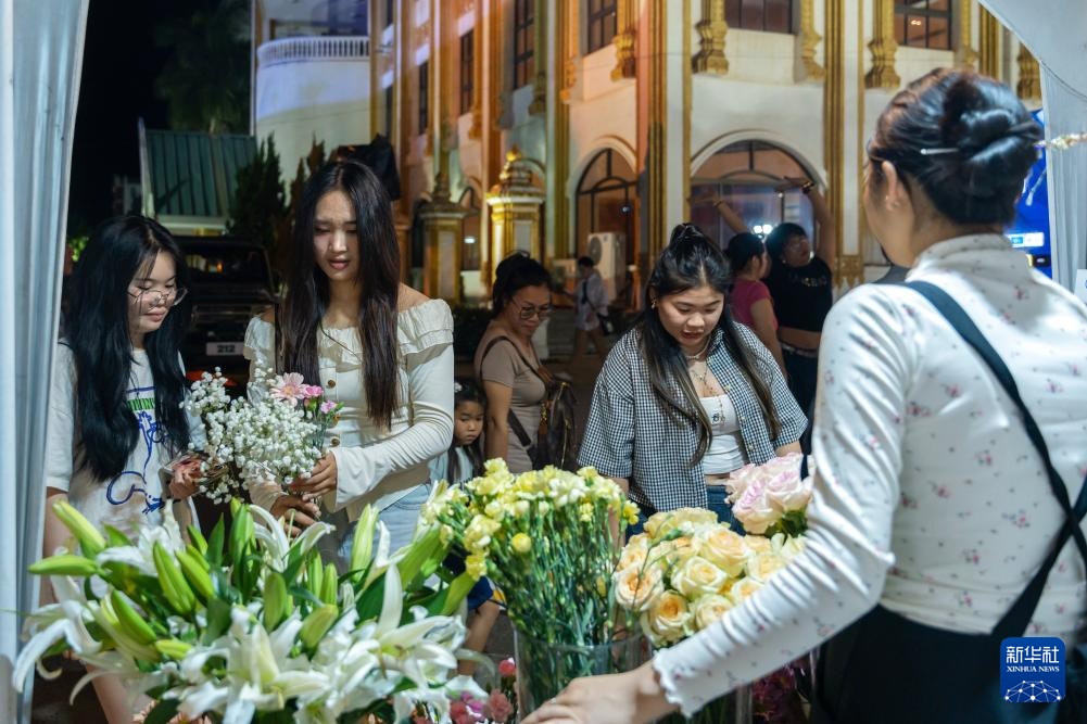 全球多地庆祝“三八”国际妇女节