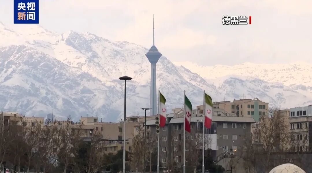 伊朗新最高领袖人选已定 没有透露姓名