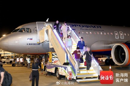 “三亚⇌伊尔库茨克”国际客运航线通航 “三亚⇌伊尔库茨克”国际客运航线通航