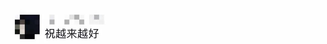 嫣然医院周末至少安排了7台手术，李亚鹏：向最辛苦的白衣天使致敬