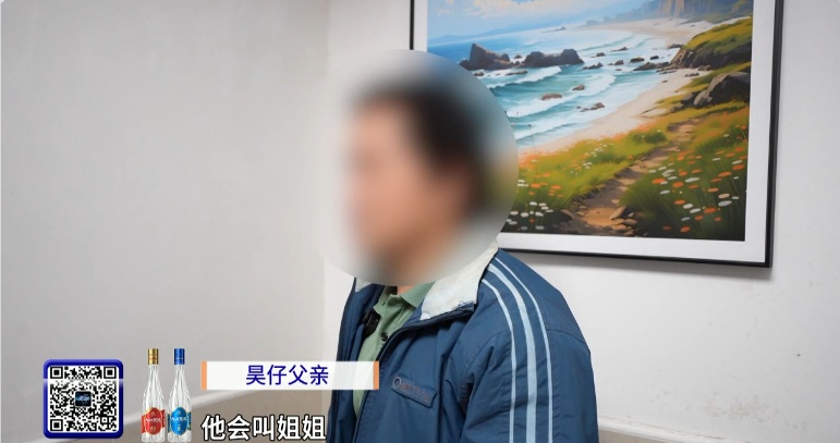 6岁半男童仅会说单字，竟是因为大脑被“水泡”占据四分之一