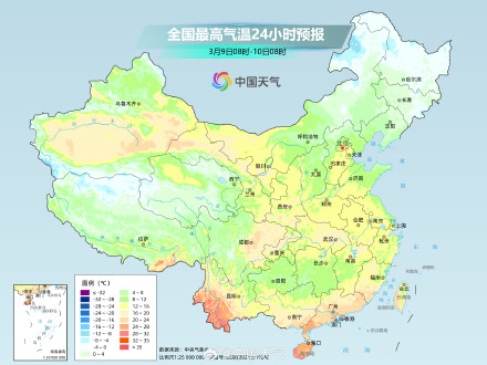 未来三天大部升温多地显著偏暖 11日后北方迎显著降温