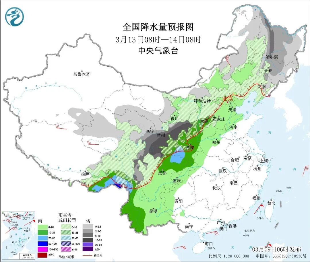 还有较强冷空气!关注本周大范围雨雪过程 还有较强冷空气!关注本周大范围雨雪过程