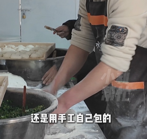 上海背全网催开工的河南水煎店已经营业! 上海背全网催开工的河南水煎店已经营业!