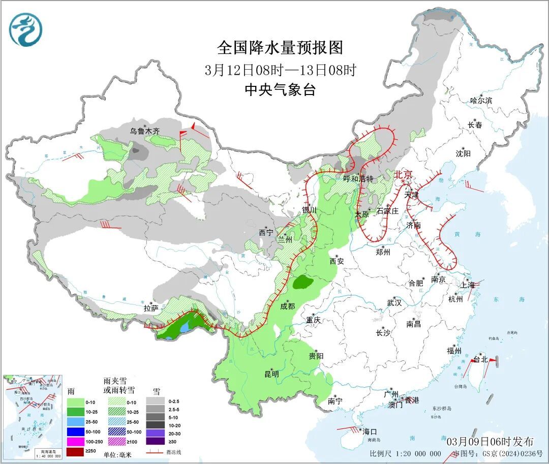还有较强冷空气!关注本周大范围雨雪过程 还有较强冷空气!关注本周大范围雨雪过程