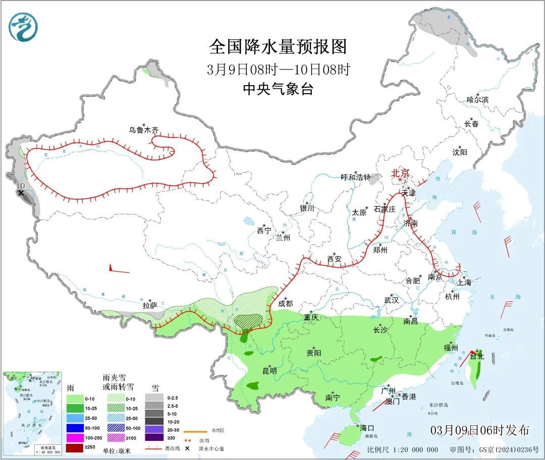 还有较强冷空气!关注本周大范围雨雪过程 还有较强冷空气!关注本周大范围雨雪过程