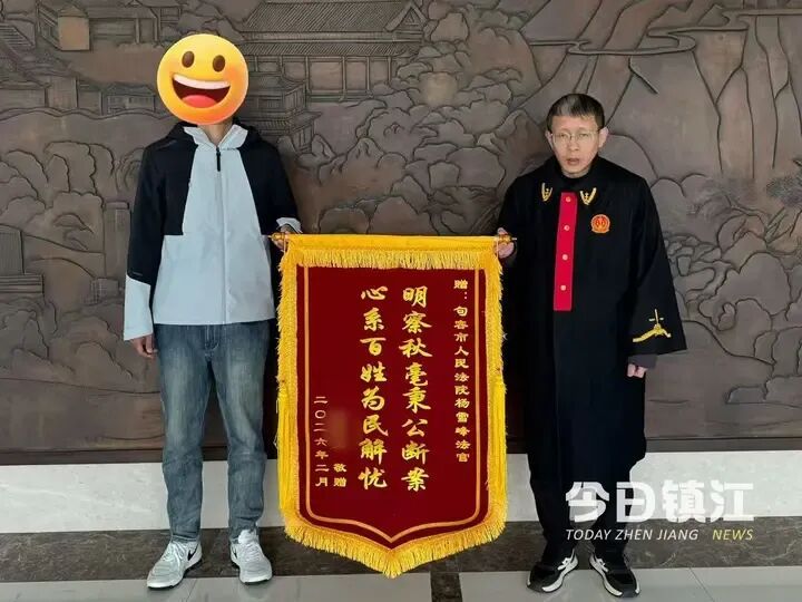 镇江一男子搭乘顺风车,遭遇交通事故! 镇江一男子搭乘顺风车,遭遇交通事故!