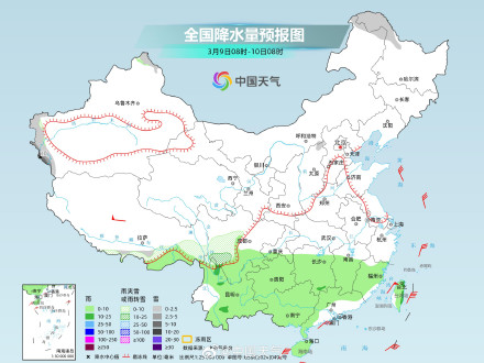 今天南方大范围阴雨持续 明后两天全国晴多雨少 今天南方大范围阴雨持续 明后两天全国晴多雨少