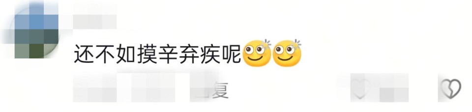 AI短剧霍去病爆火，霍去病墓被排队“摸秃”，博物馆：非文物碑，未影响馆内其他活动