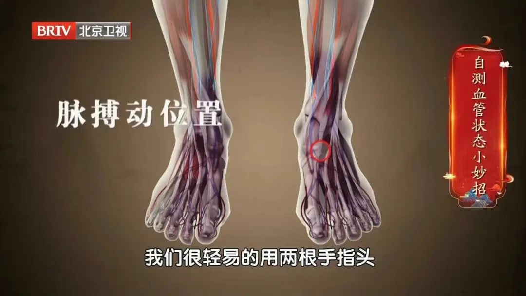 身体有这5种表现,说明你可太健康了!占1条都值得恭喜 身体有这5种表现,说明你可太健康了!占1条都值得恭喜